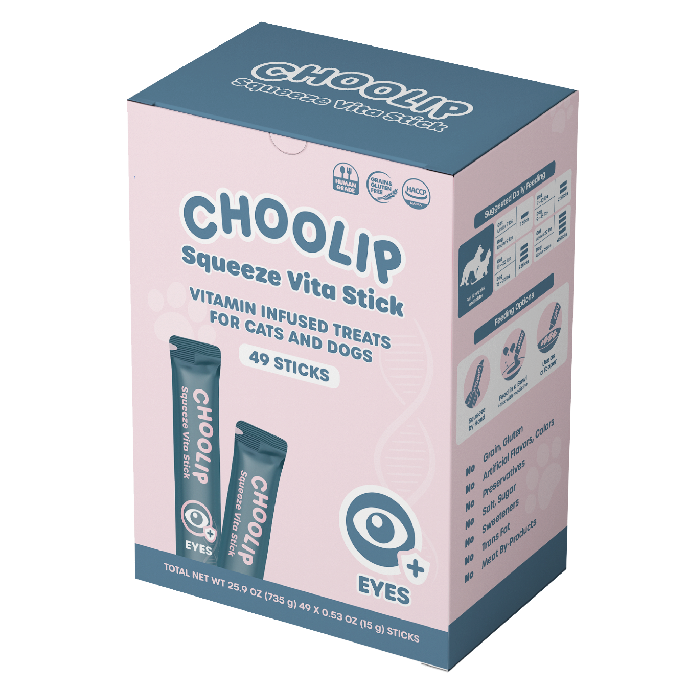 choolip_eyes_box_front