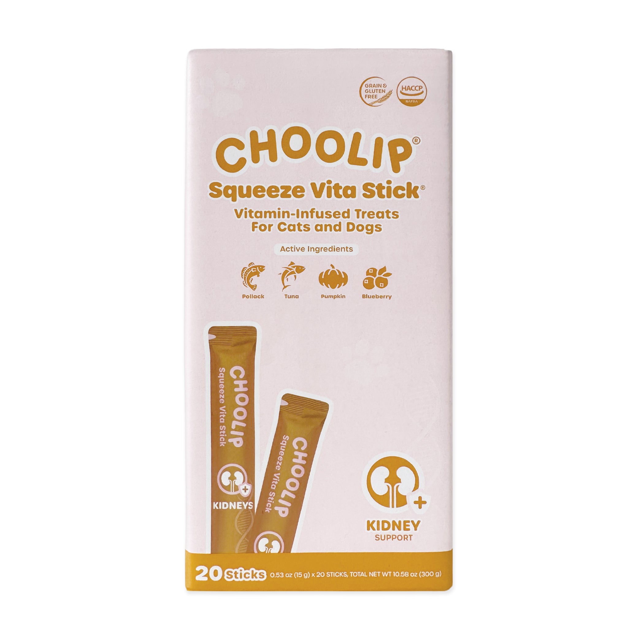 Chooliped Bundle (20 stick box x 2)