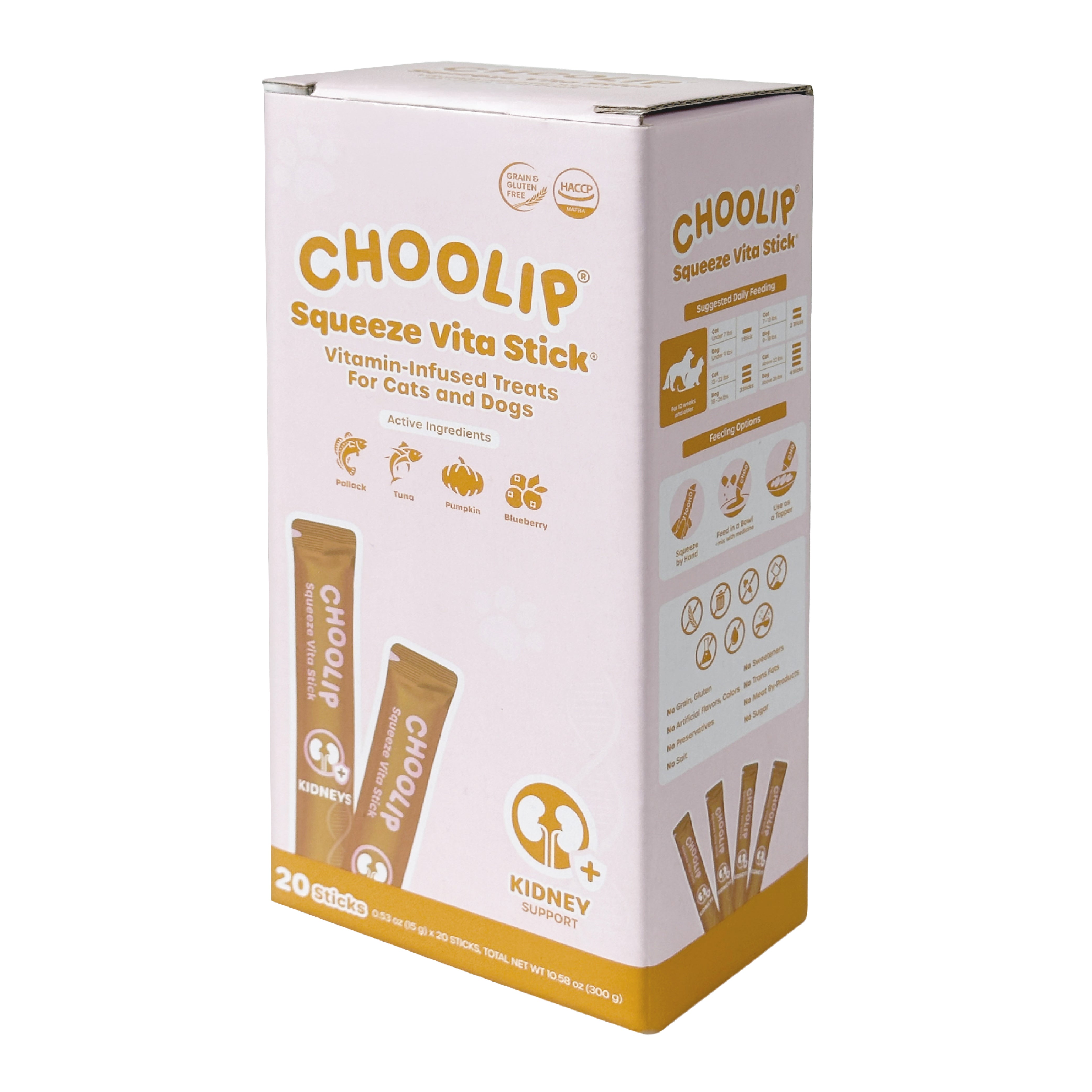 Chooliped Bundle (20 stick box x 2)
