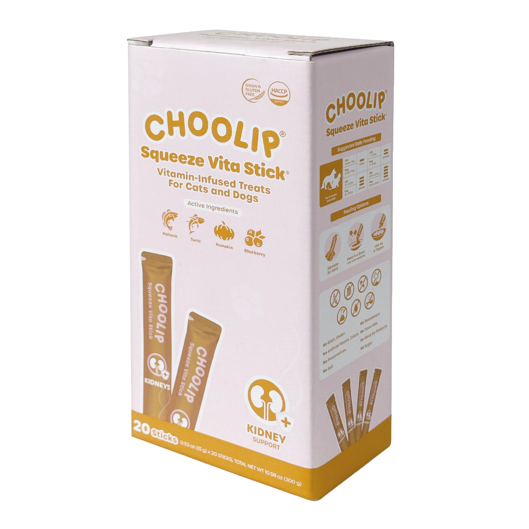 Chooliped Bundle (20 stick box x 2)