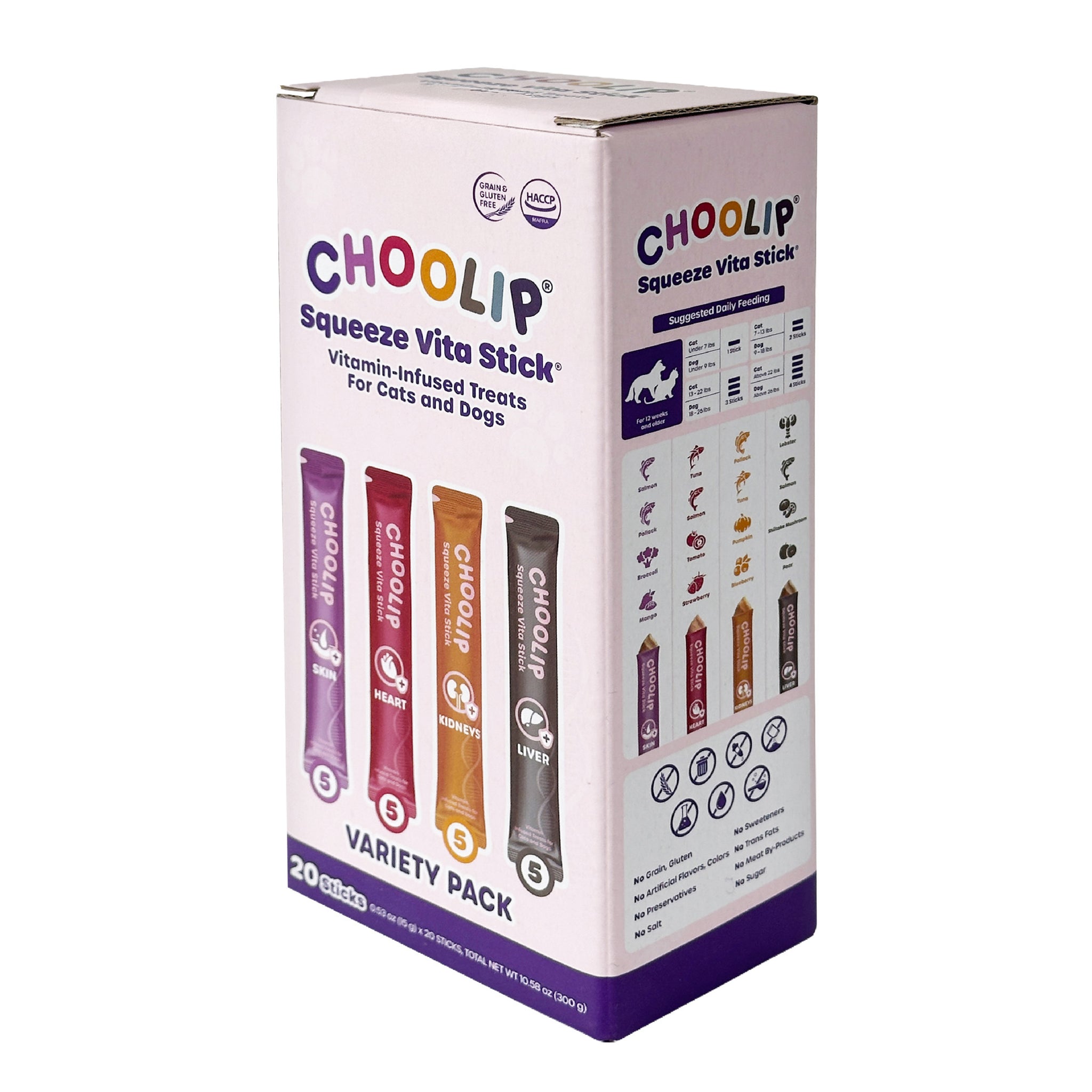 Chooliped Bundle (20 stick box x 2)