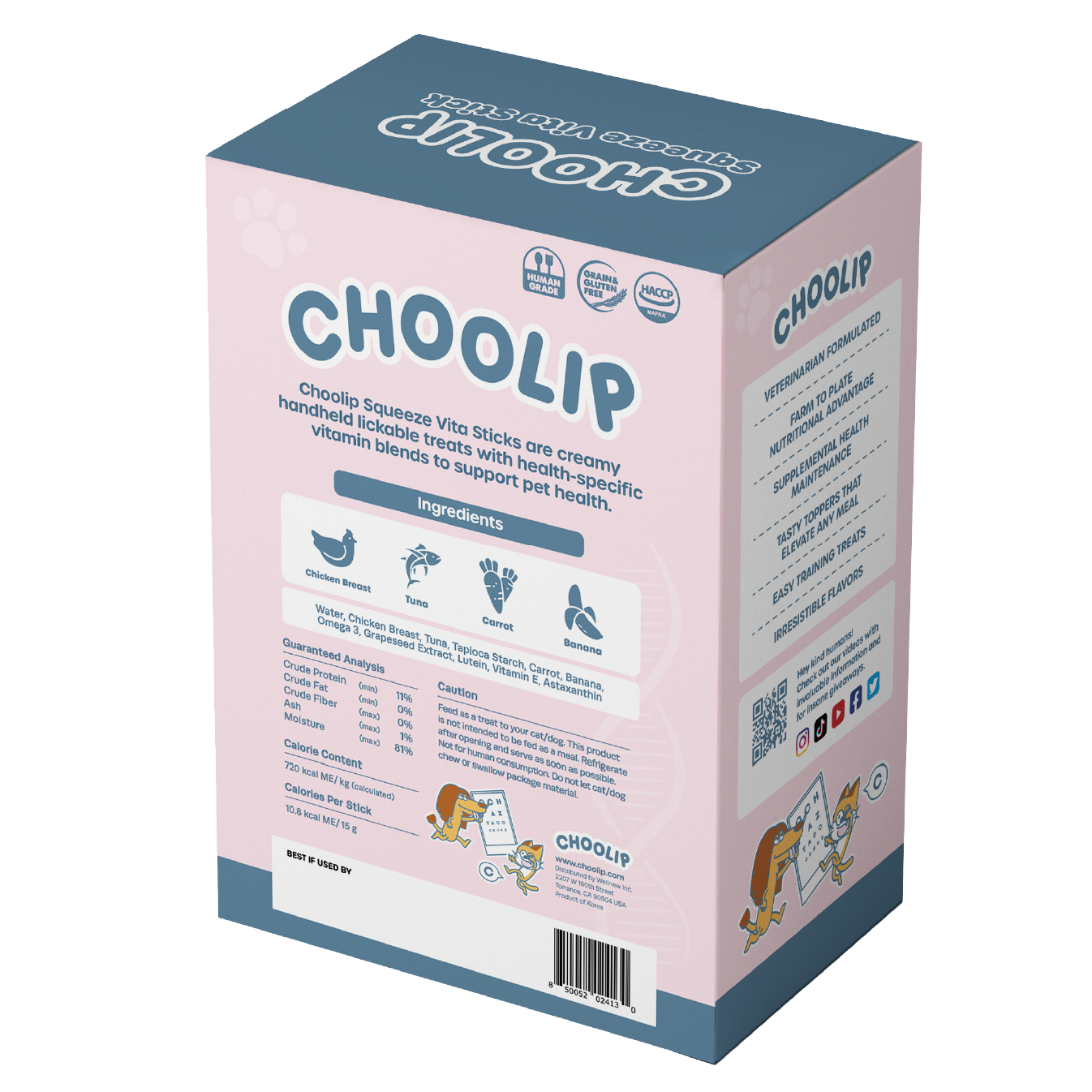 choolip_eyes_box_back