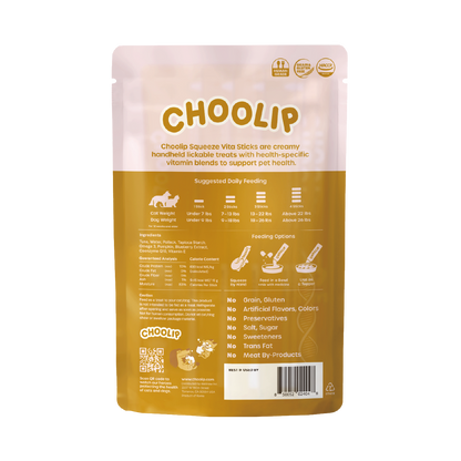 choolip_kidneys_pouch_back