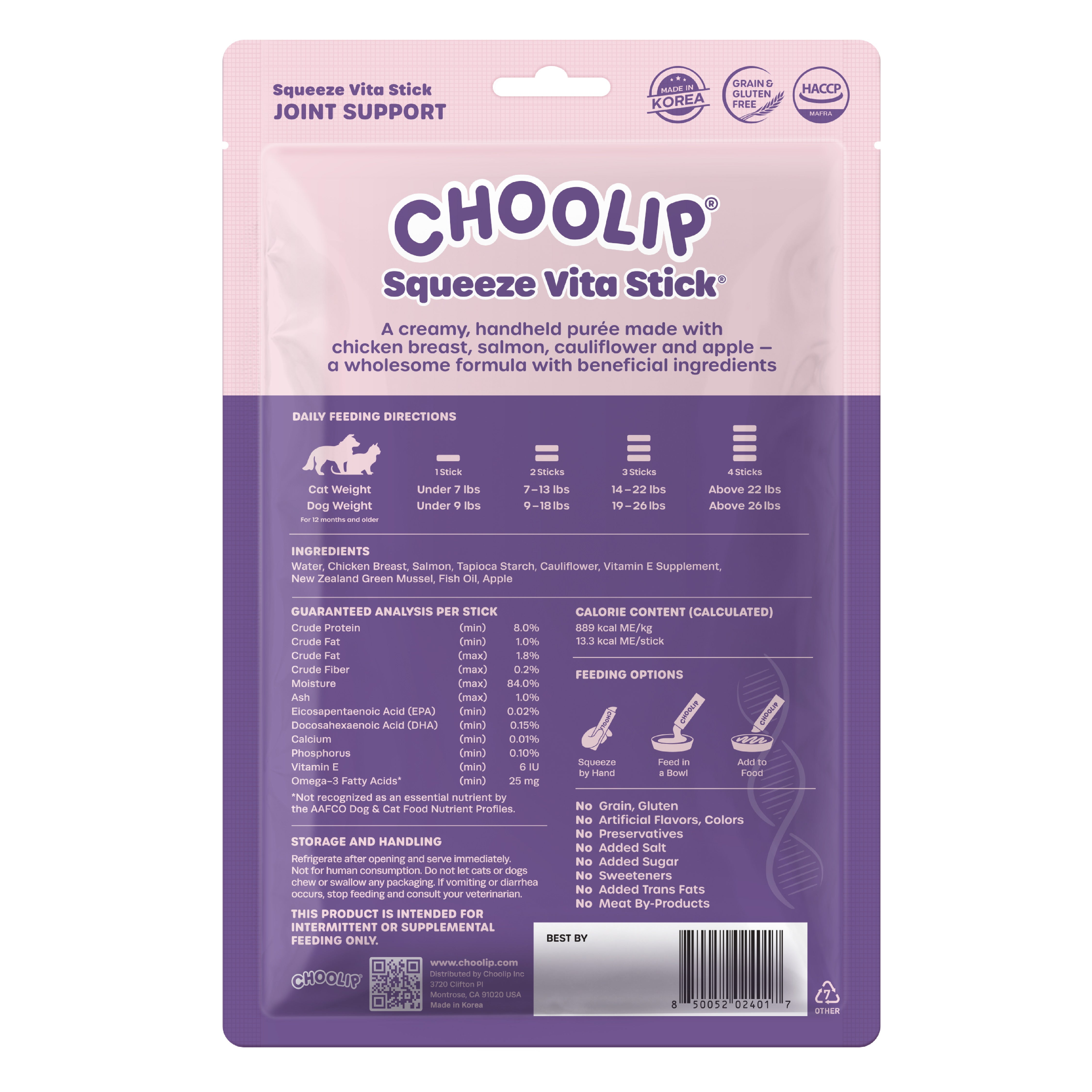 Squeeze Vita Stick Joints Pouch (7 Sticks)