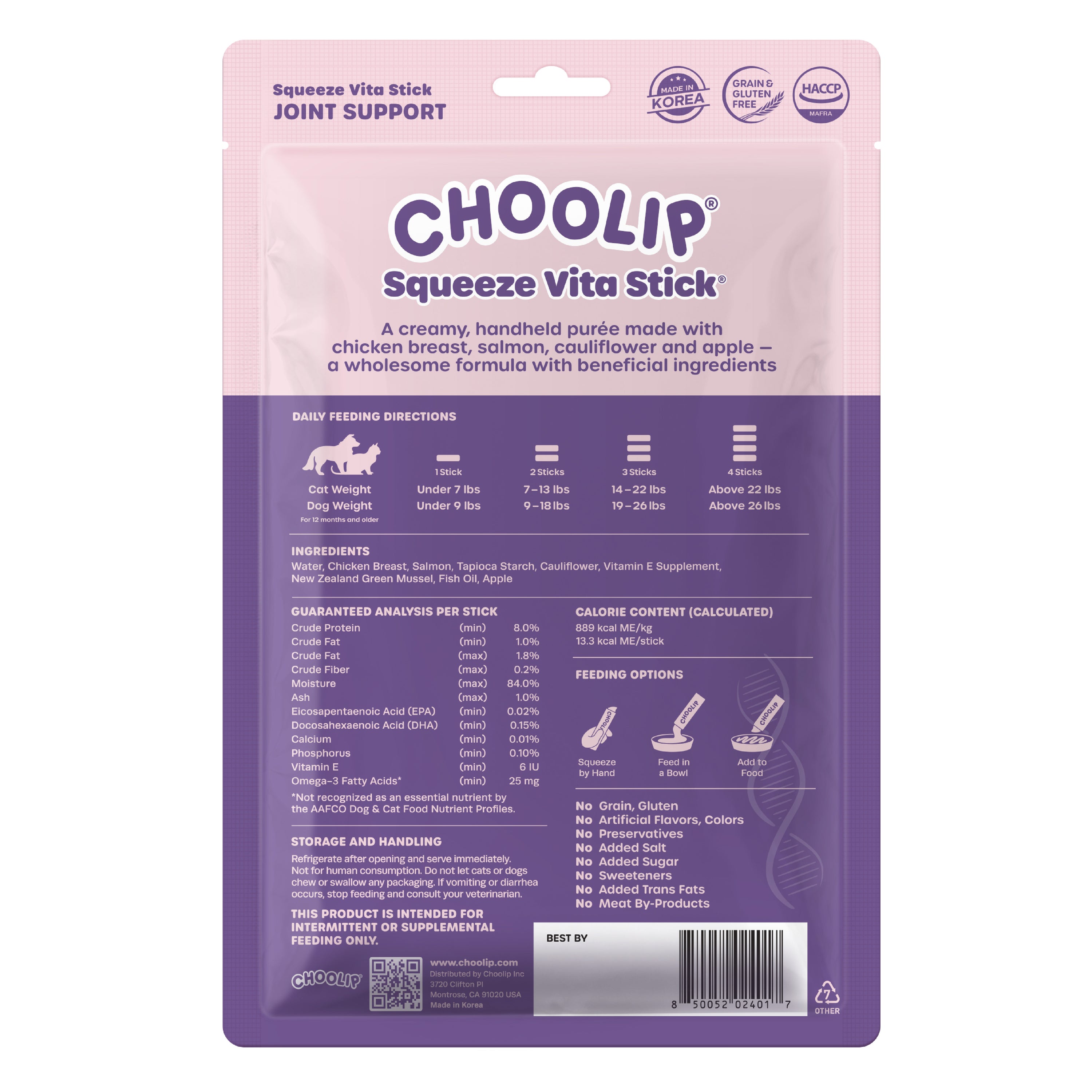 Squeeze Vita Stick Joints Pouch (7 Sticks)