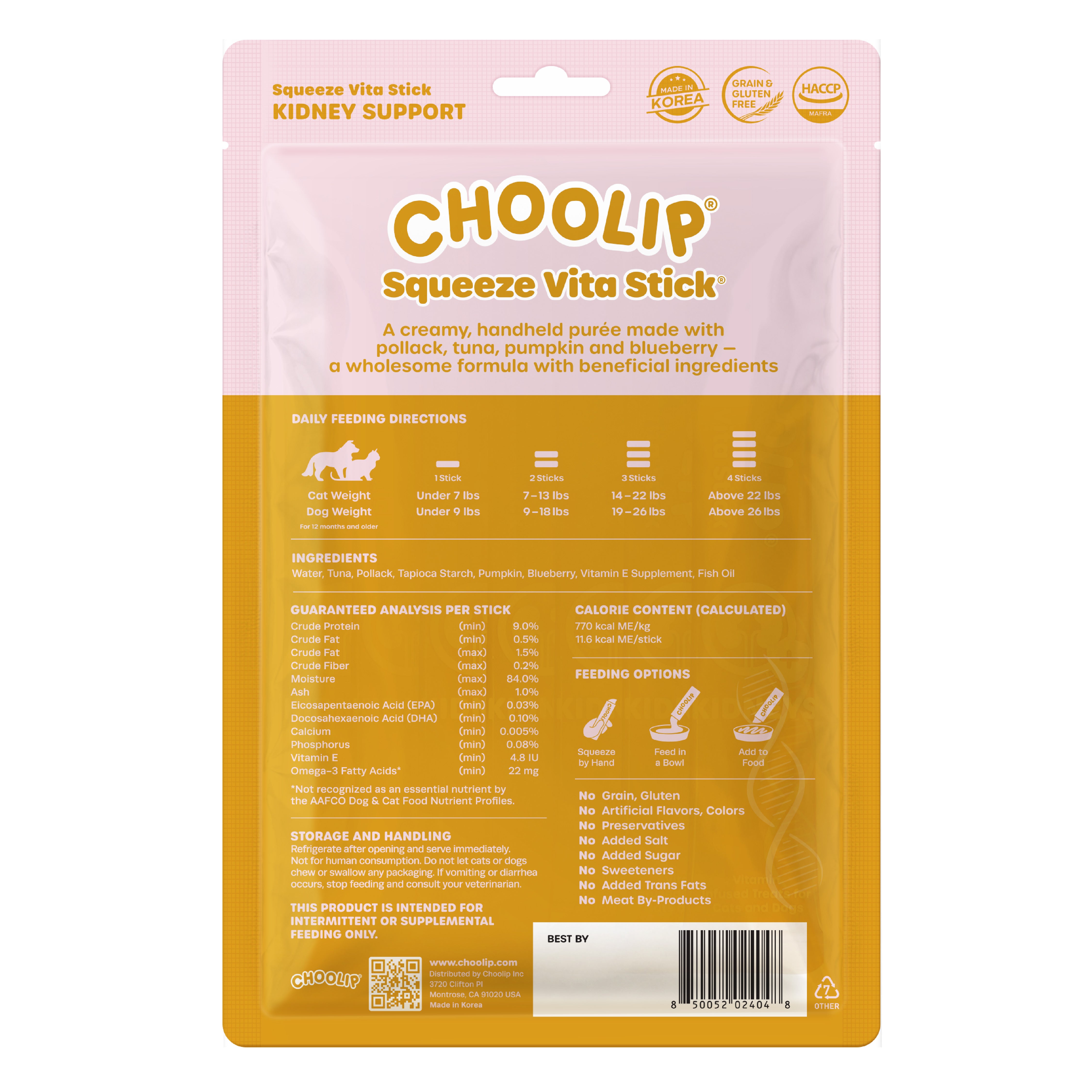 Squeeze Vita Stick Kidneys Pouch (7 Sticks)