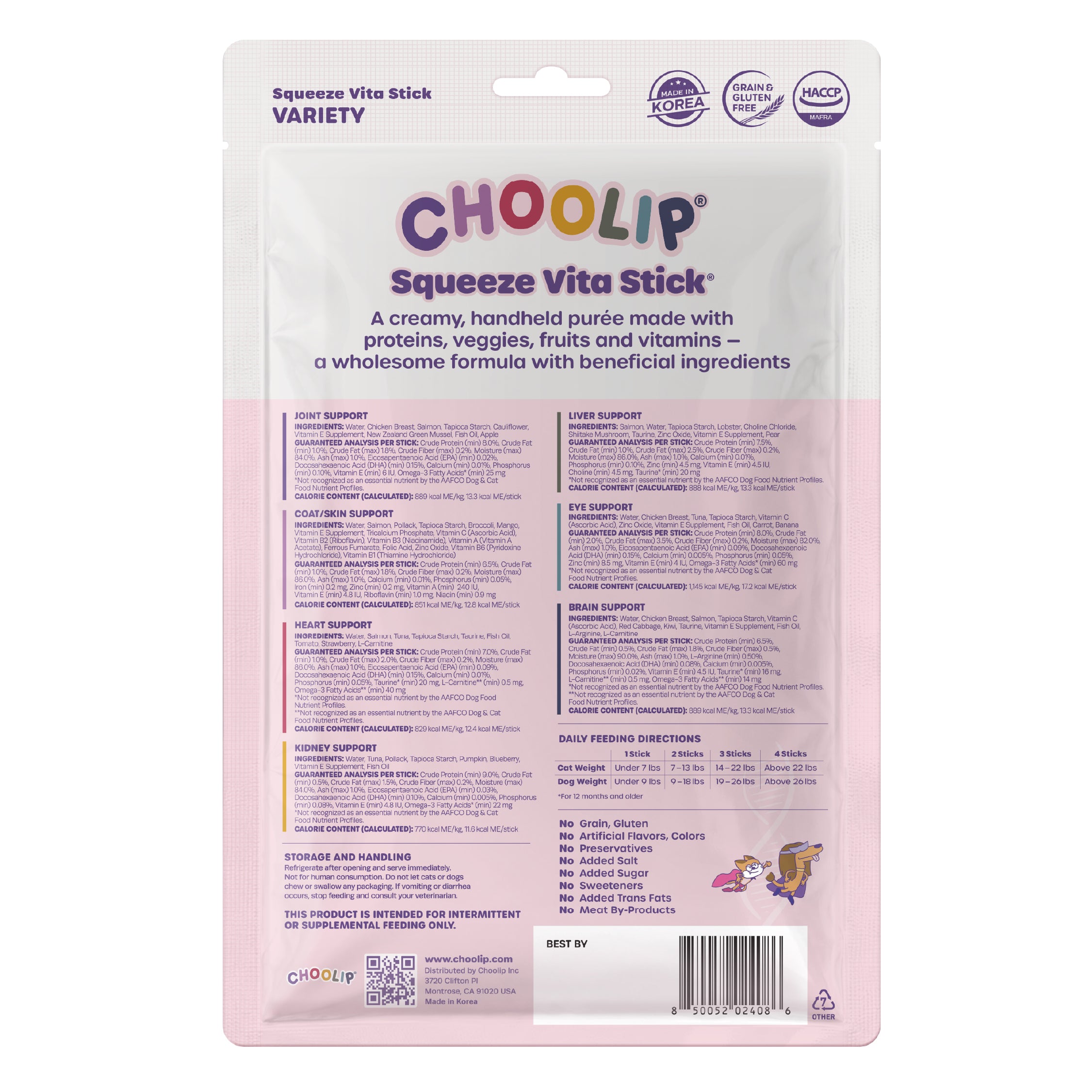 Squeeze Vita Stick Variety Pouch (7 Sticks)