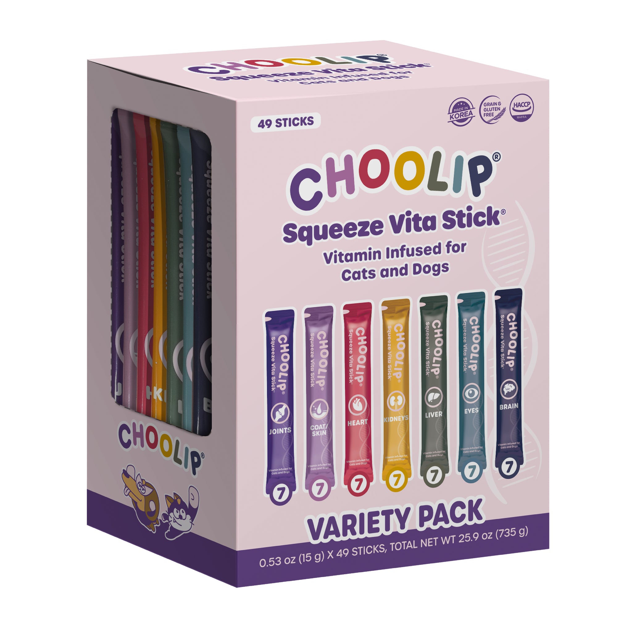 Squeeze Vita Stick Variety Grab & Go Box (49 Sticks)