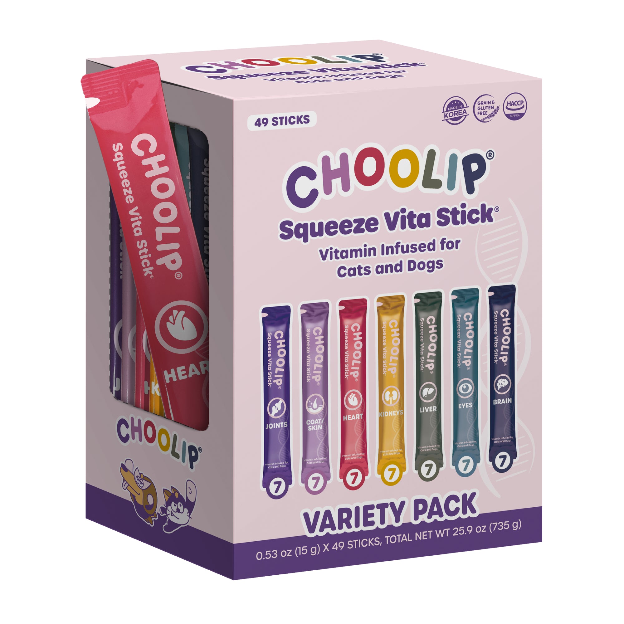 Squeeze Vita Stick Variety Grab & Go Box (49 Sticks)