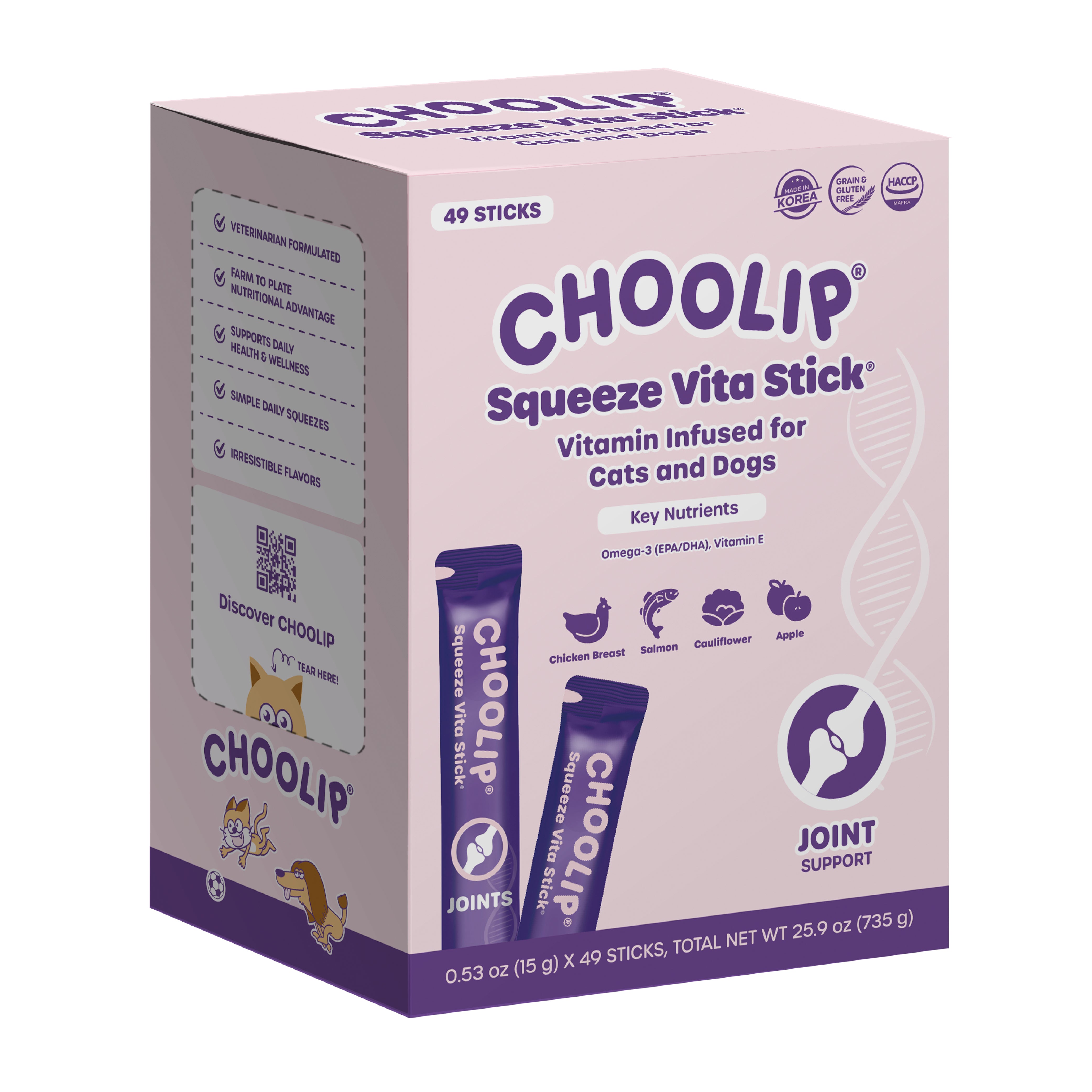 Squeeze Vita Stick Joints Grab & Go Box (49 Sticks)