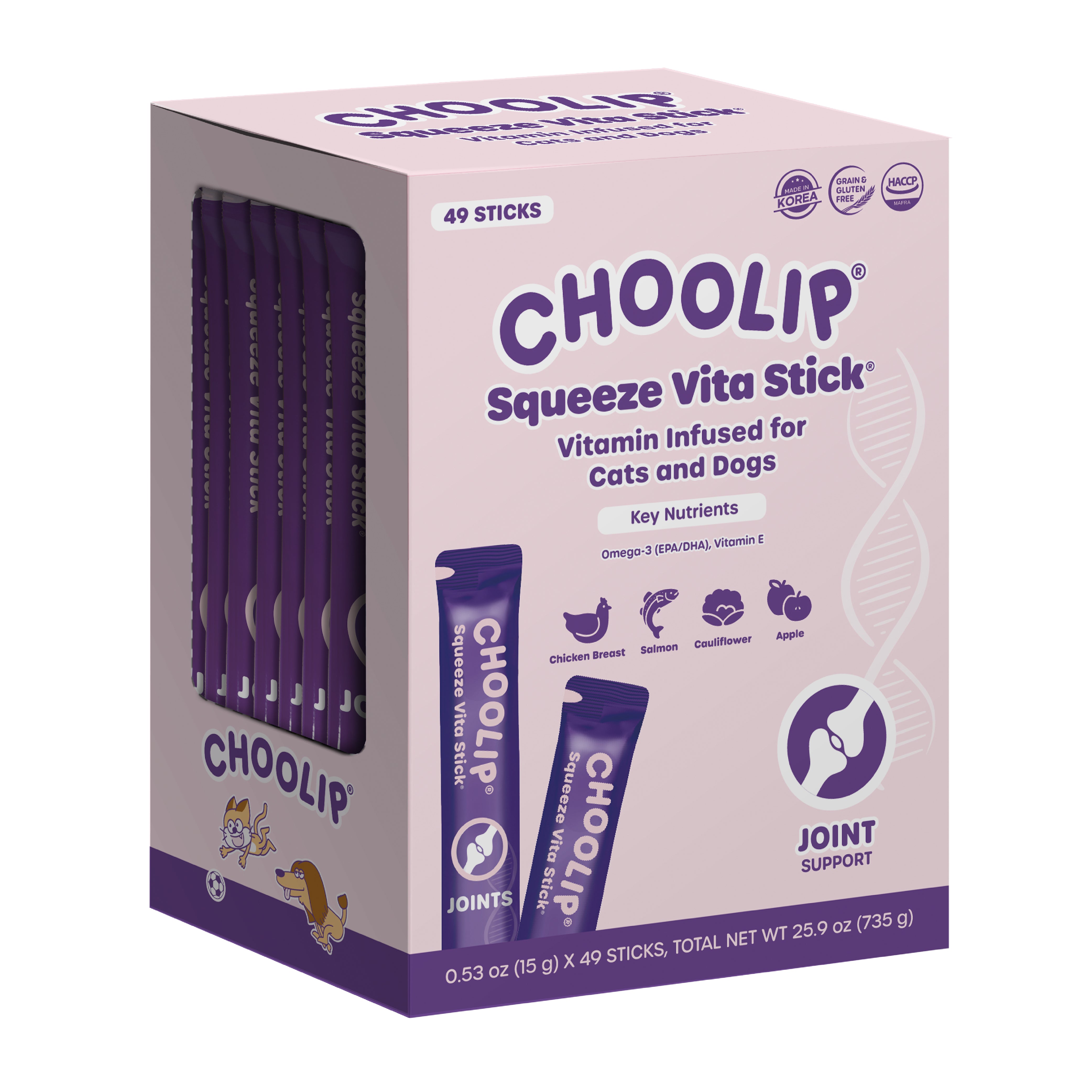 Squeeze Vita Stick Joints Grab & Go Box (49 Sticks)