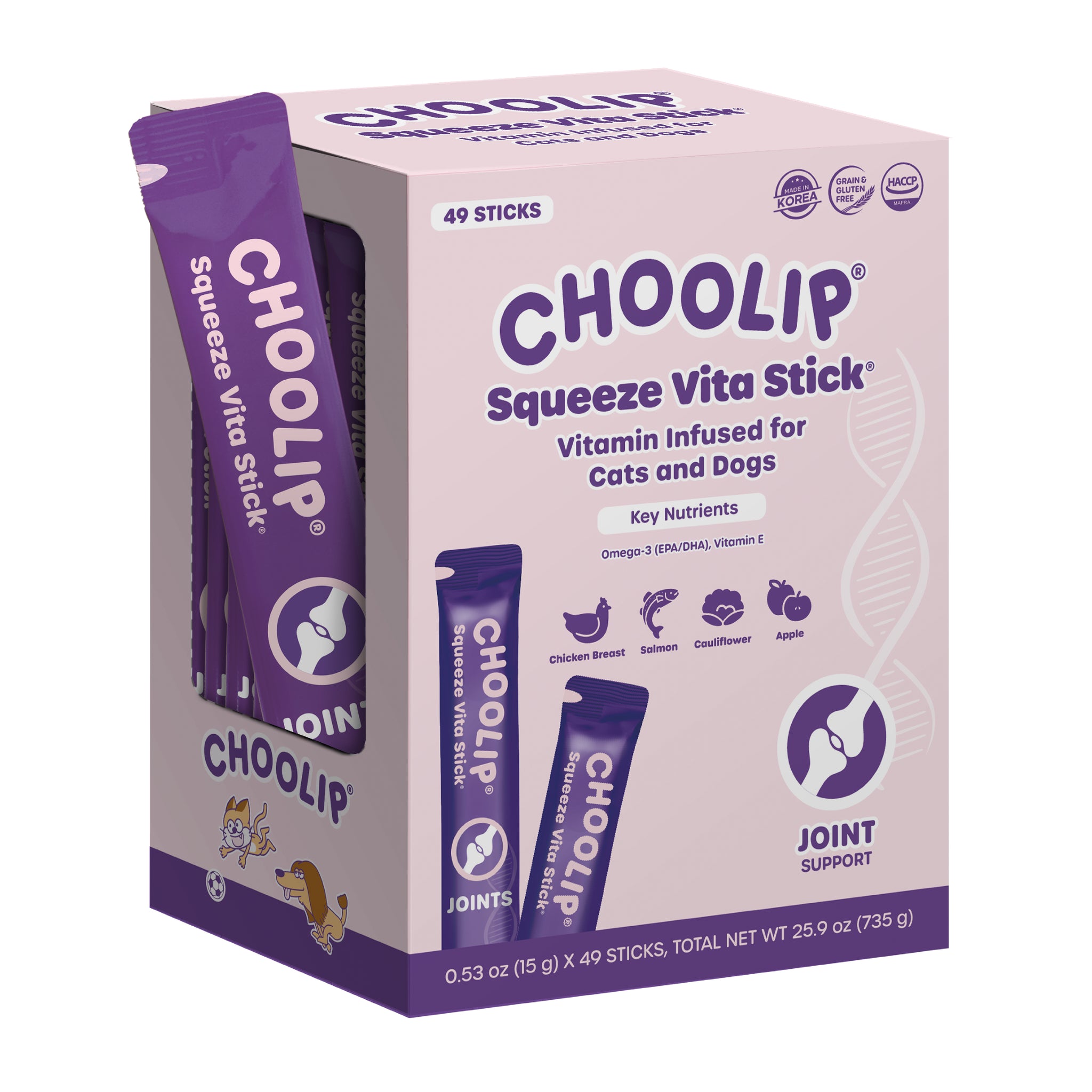 Squeeze Vita Stick Joints Grab & Go Box (49 Sticks)