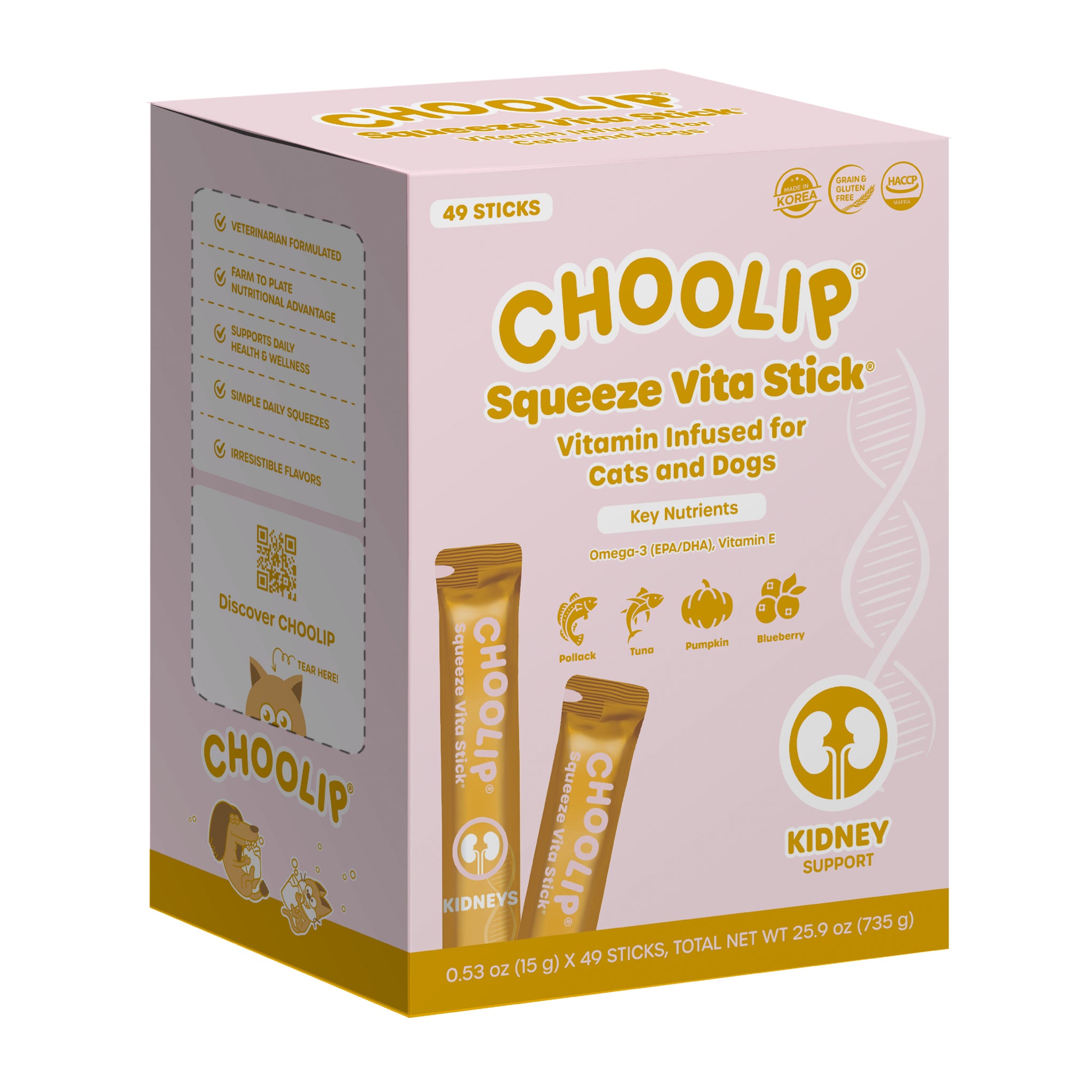Squeeze Vita Stick Kidneys Grab & Go Box (49 Sticks)