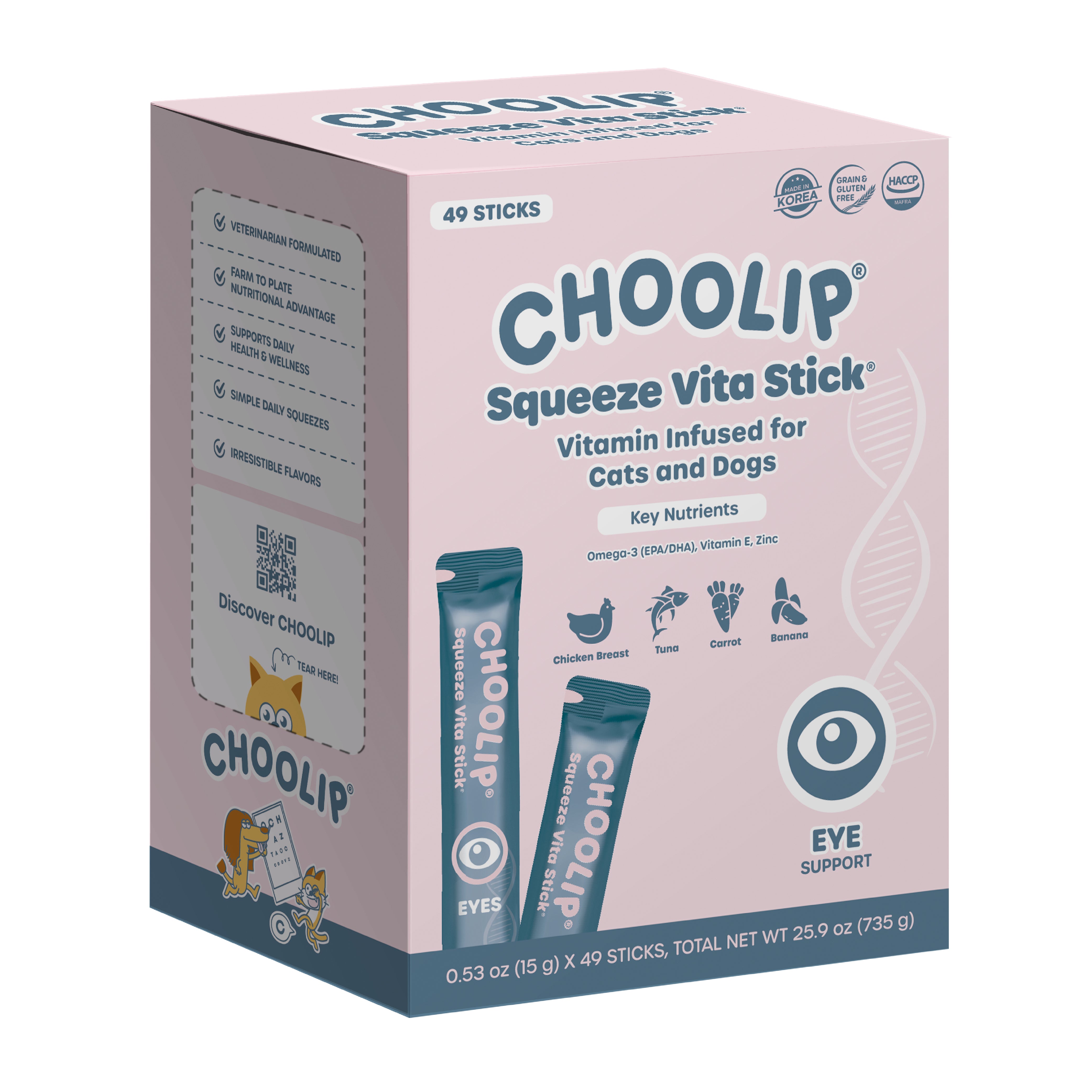 Squeeze Vita Stick Eyes Grab & Go Box (49 Sticks)