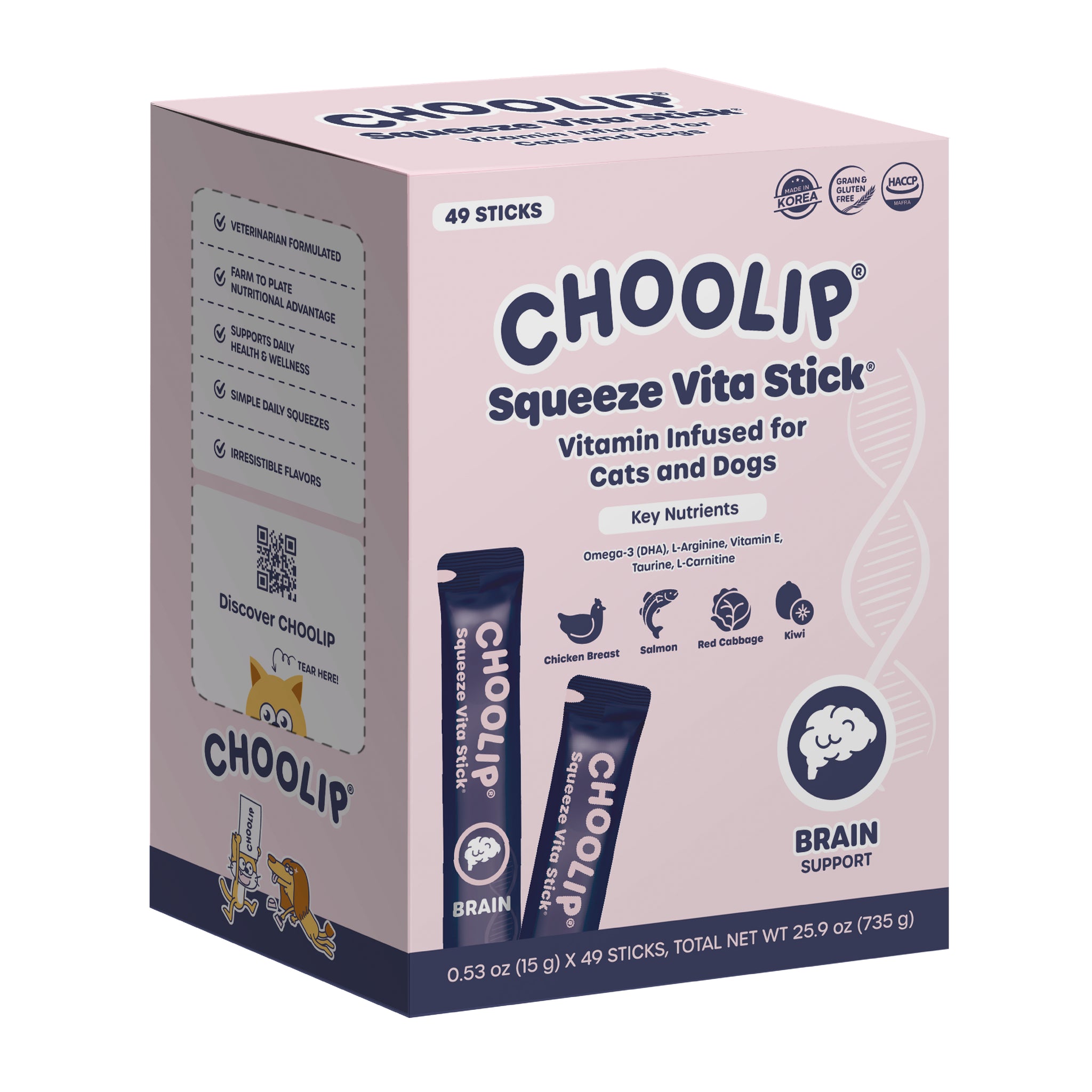 Squeeze Vita Stick Brain Grab & Go Box (49 Sticks)