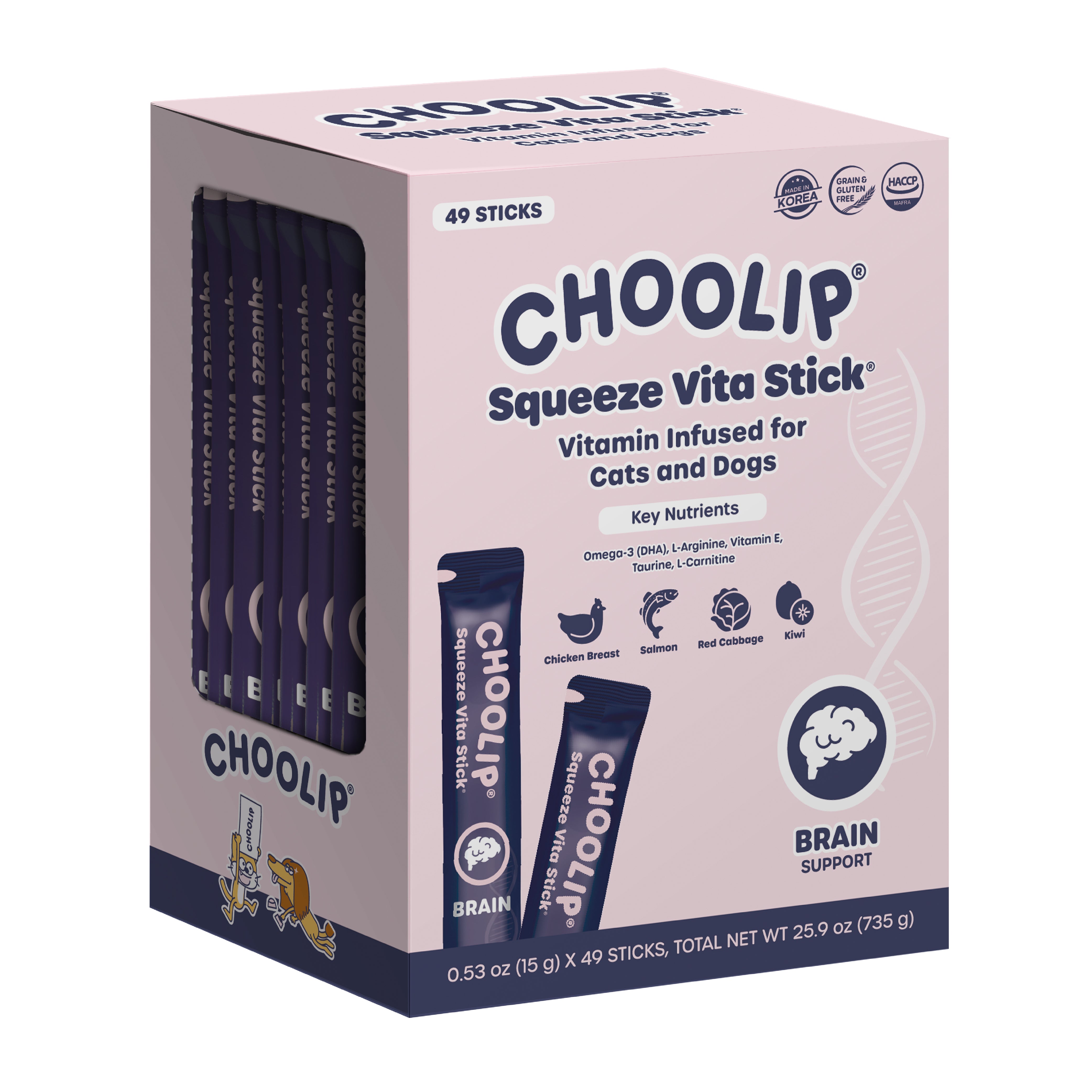Squeeze Vita Stick Brain Grab & Go Box (49 Sticks)