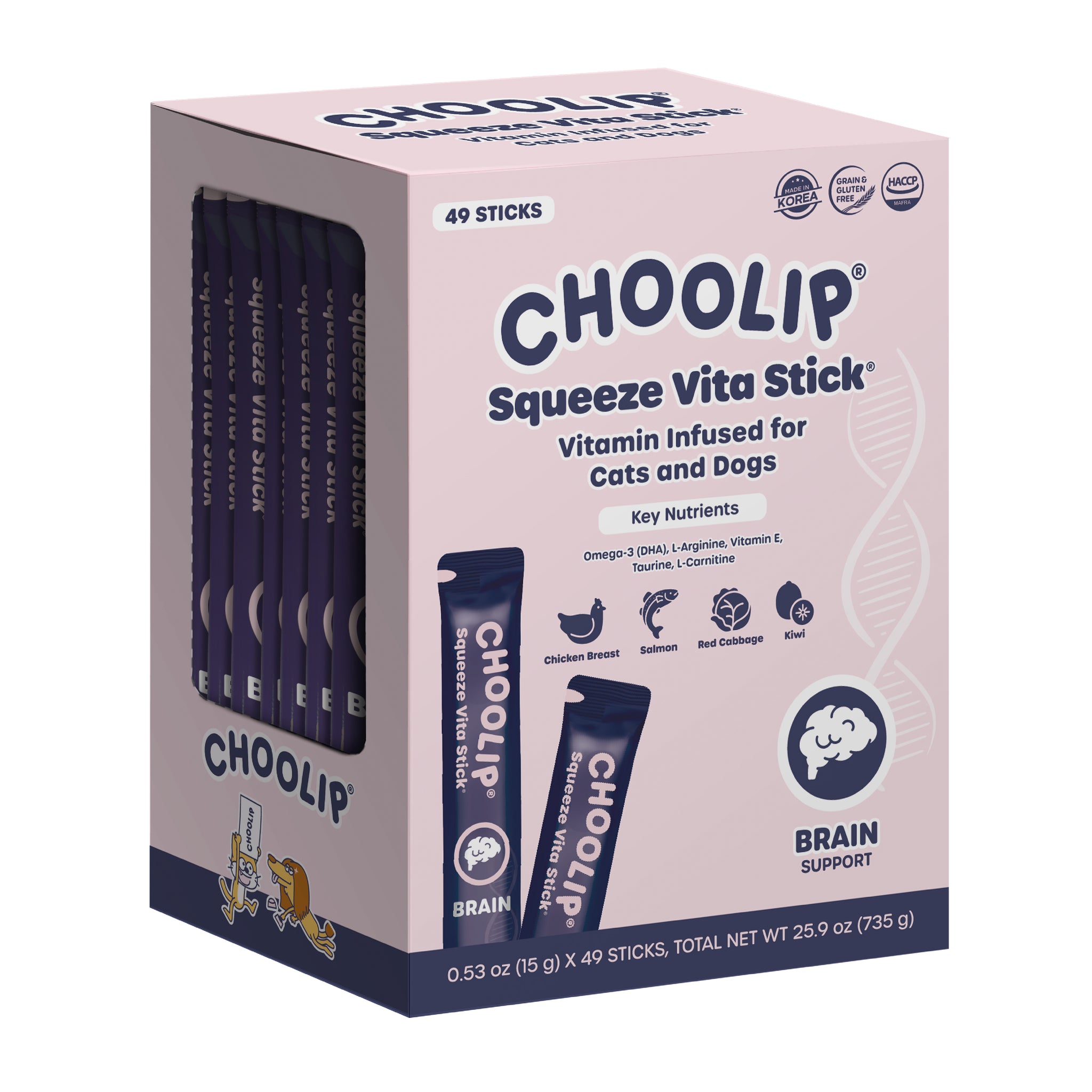 Squeeze Vita Stick Brain Grab & Go Box (49 Sticks)