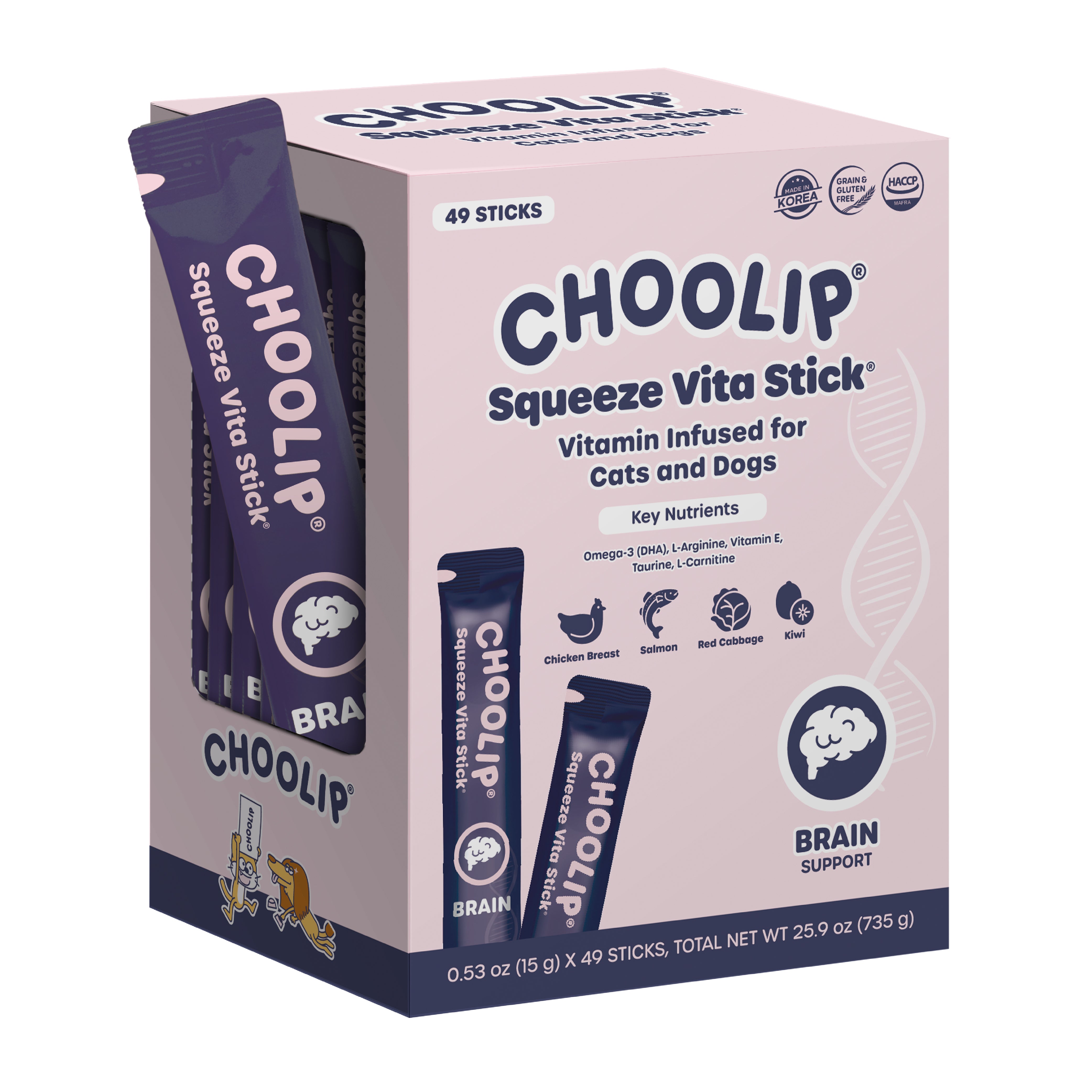 Squeeze Vita Stick Brain Grab & Go Box (49 Sticks)