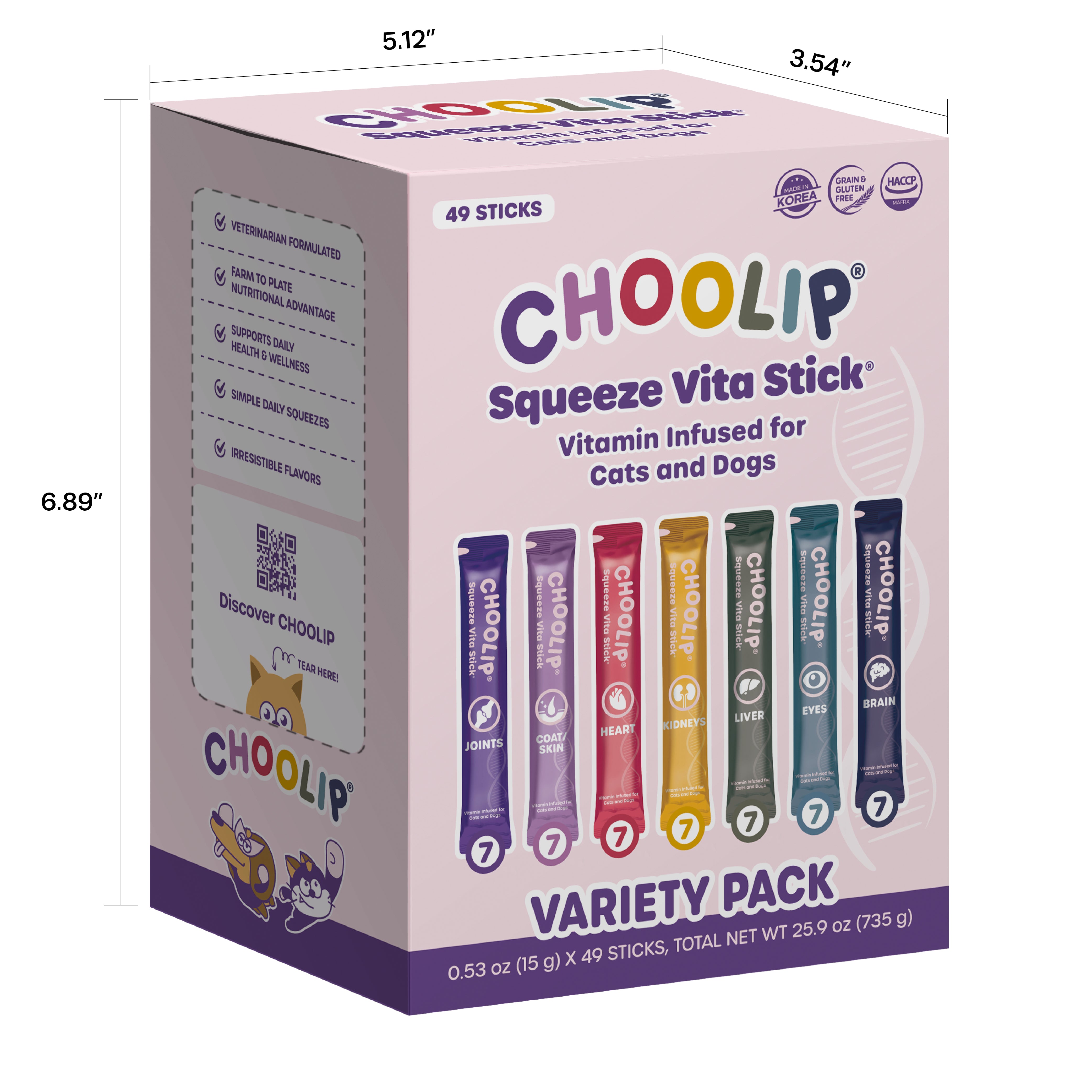Squeeze Vita Stick Variety Grab & Go Box (49 Sticks)