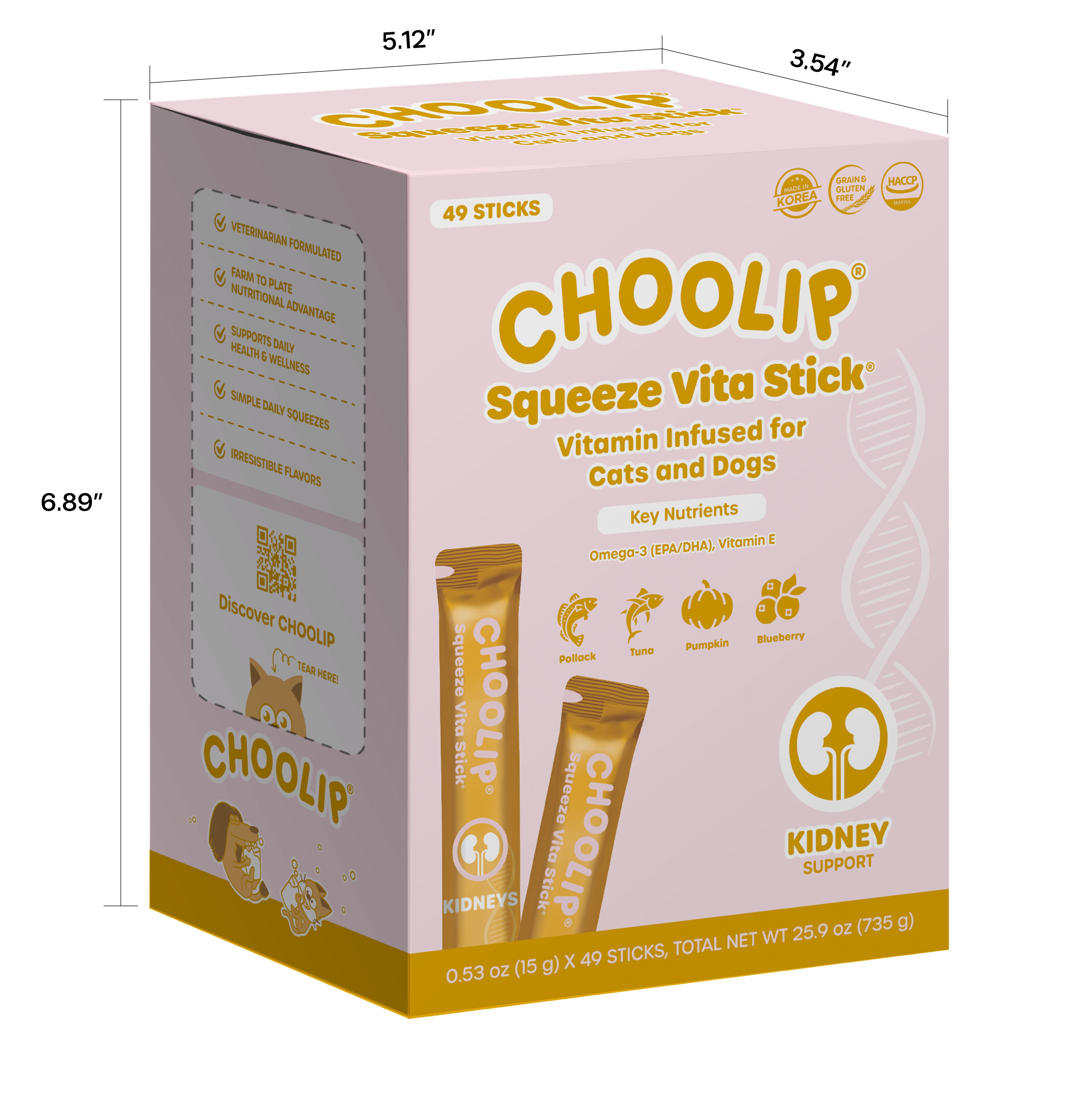 Squeeze Vita Stick Kidneys Grab & Go Box (49 Sticks)
