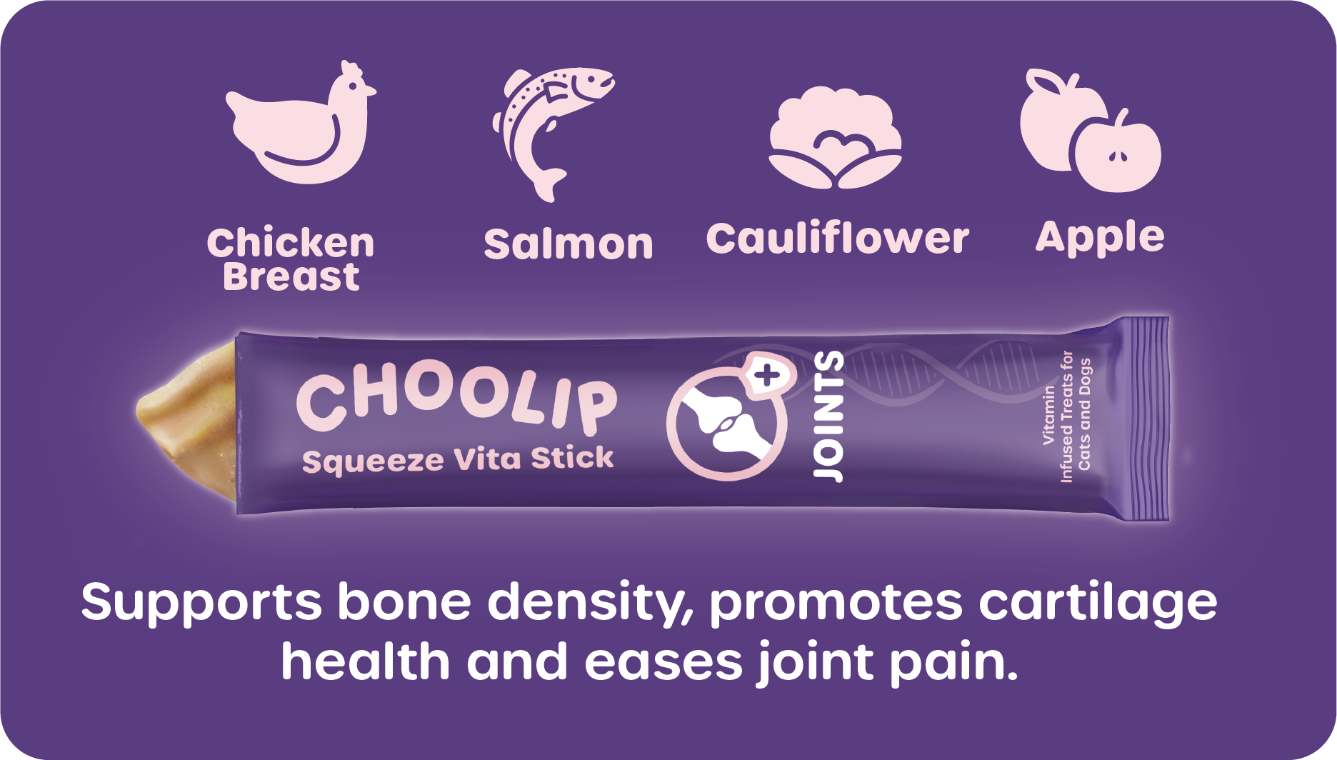 choolip_joints_information_support_ingredient